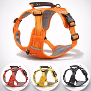 Afbeelding in Gallery-weergave laden, WalkEase™ | De Comfortabele Hondenhalsband